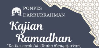 tausiyah Ustadz Yusuf Maulana