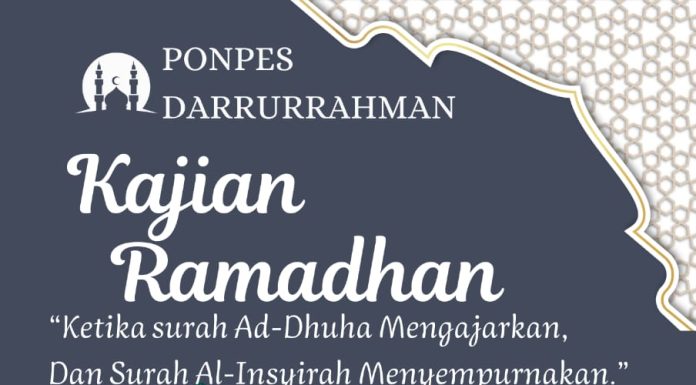 tausiyah Ustadz Yusuf Maulana
