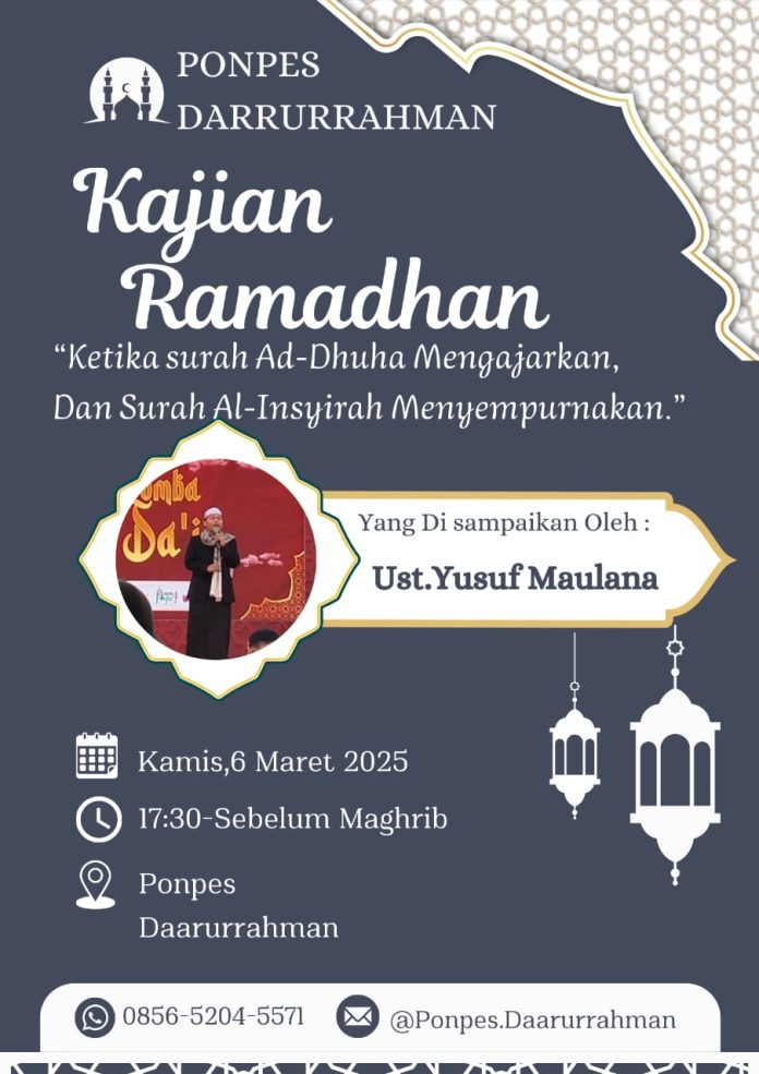 tausiyah Ustadz Yusuf Maulana